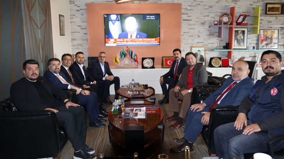 AK PARTİ GENEL MERKEZ SEÇİM İŞLERİ BAŞKAN YARDIMCISI MUHAMMED FATİH TOPRAK VE AK PARTİ TEŞKİLAT KOORDİNATÖRÜ ABDÜLKADİR KİRLİ’DEN GENEL MERKEZİMİZE ZİYARET